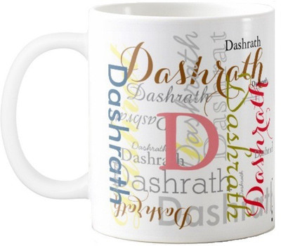 

Exoctic Silver Dashrath Ceramic Mug(330 ml), Multicolor