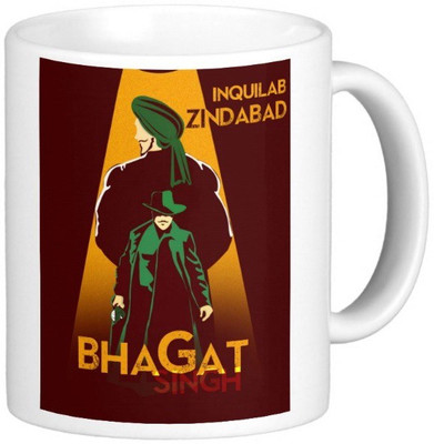 

Exoctic Silver Heroes - Our Freedom Fighter's Quotes 01 Ceramic Mug(300 ml), Multicolor