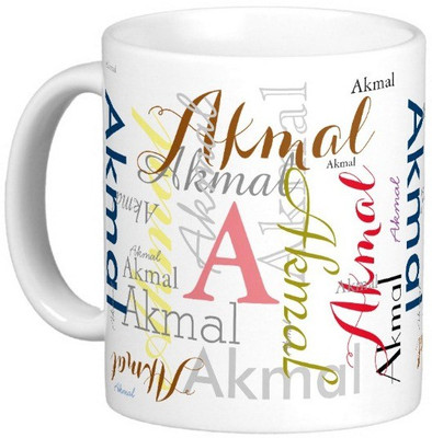 

Exoctic Silver AKMAL Ceramic Mug(330 ml), Multicolor
