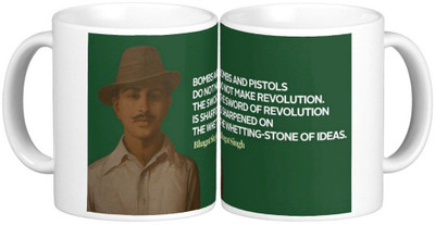 Exoctic Silver Heroes - Our Freedom Fighter's Quotes 12 Ceramic Mug(300 ml), Multicolor