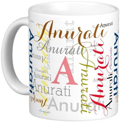 

Exoctic Silver ANURATI Ceramic Mug(330 ml), Multicolor