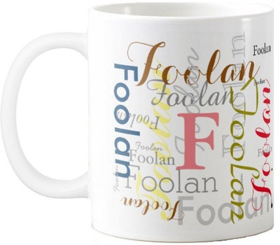 

Exoctic Silver Foolan Ceramic Mug(330 ml), Multicolor