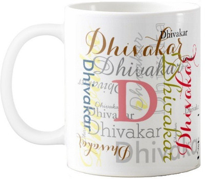 

Exoctic Silver Dhivakar Ceramic Mug(330 ml), Multicolor