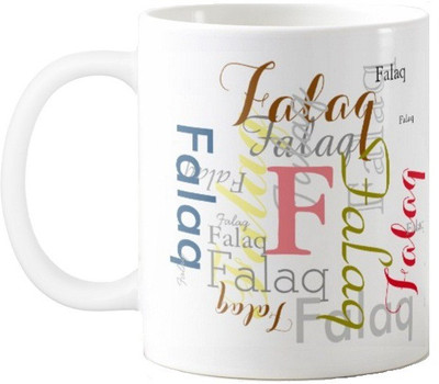 

Exoctic Silver Falaq Ceramic Mug(330 ml), Multicolor