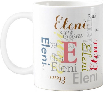 

Exoctic Silver Eleni Ceramic Mug(330 ml), Multicolor