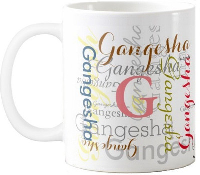 

Exoctic Silver Gangesha Ceramic Mug(330 ml), Multicolor