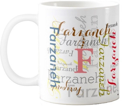 

Exoctic Silver Farzaneh Ceramic Mug(330 ml), Multicolor