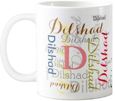Exoctic Silver Dilshad Ceramic Mug(330 ml), Multicolor