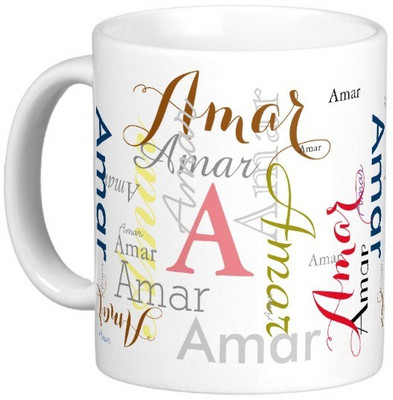 

Exoctic Silver AMAR Ceramic Mug(330 ml), Multicolor