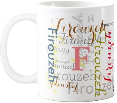

Exoctic Silver Firouzeh Ceramic Mug(330 ml), Multicolor