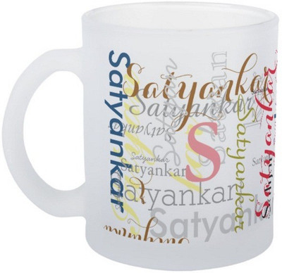 

Exoctic Silver Satyankar Ceramic Mug(330 ml), Multicolor