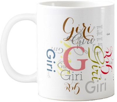 

Exoctic Silver Giri Ceramic Mug(330 ml), Multicolor