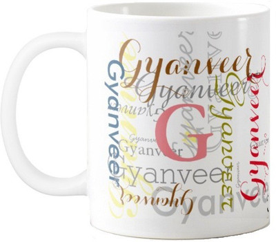 

Exoctic Silver Gyanveer Ceramic Mug(330 ml), Multicolor