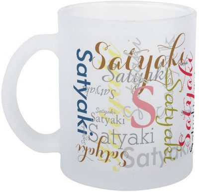 

Exoctic Silver Satyaki Ceramic Mug(330 ml), Multicolor