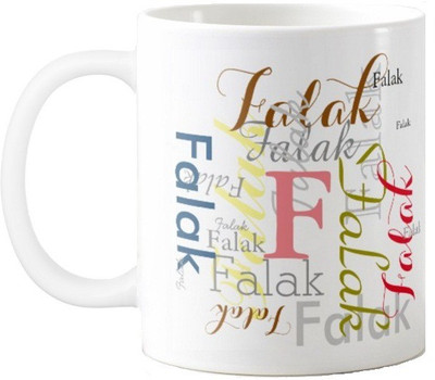 

Exoctic Silver Falak Ceramic Mug(330 ml), Multicolor