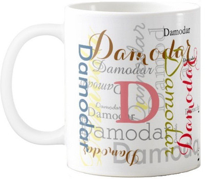 

Exoctic Silver Damodar Ceramic Mug(330 ml), Multicolor