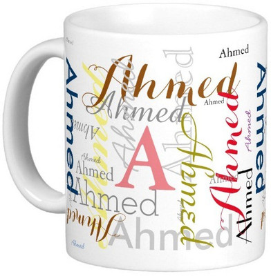 

Exoctic Silver AHMED Ceramic Mug(330 ml), Multicolor