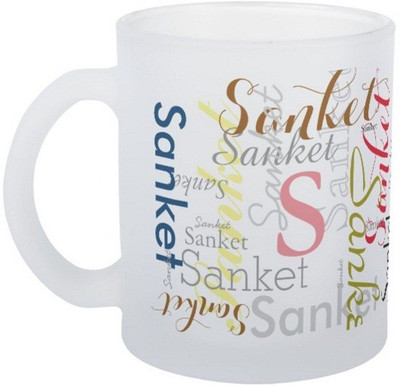 

Exoctic Silver Sanket Ceramic Mug(330 ml), Multicolor