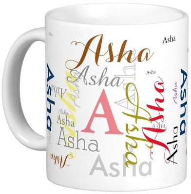 

Exoctic Silver ASHA Ceramic Mug(330 ml), Multicolor