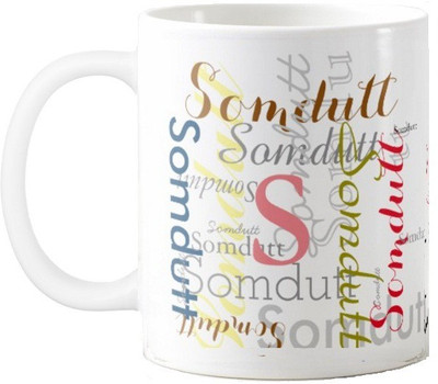 

Exoctic Silver Somdutt Ceramic Mug(330 ml), Multicolor