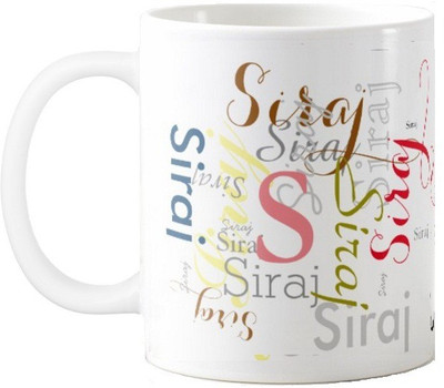 

Exoctic Silver Siraj Ceramic Mug(330 ml), Multicolor