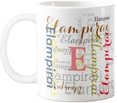 

Exoctic Silver Elampirai Ceramic Mug(330 ml), Multicolor