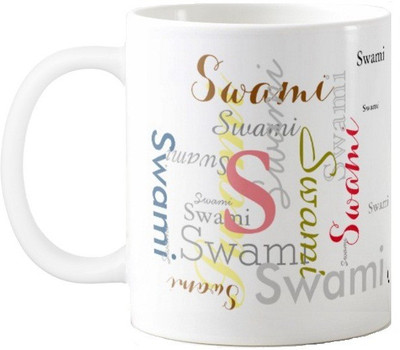 

Exoctic Silver Swami Ceramic Mug(330 ml), Multicolor