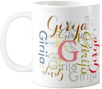 

Exoctic Silver GIRIJA Ceramic Mug(330 ml), Multicolor