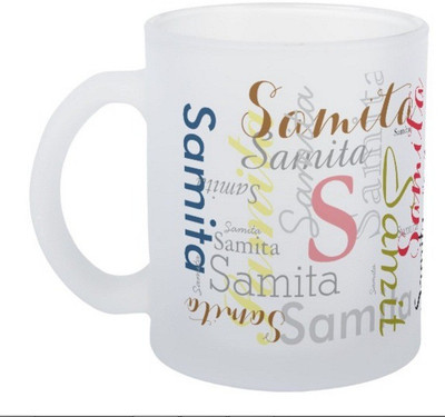 

Exoctic Silver Samita Ceramic Mug(330 ml), Multicolor