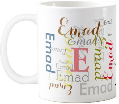 

Exoctic Silver Emad Ceramic Mug(330 ml), Multicolor