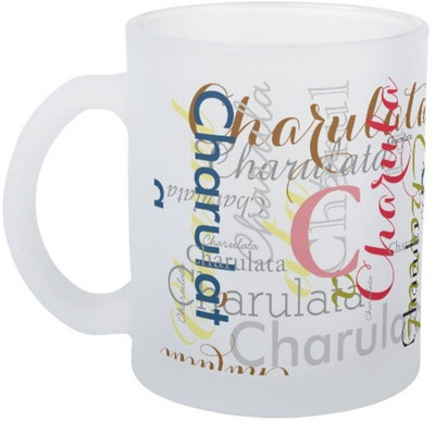 

Exoctic Silver Charulata Ceramic Mug(330 ml), Multicolor
