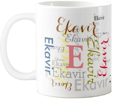 

Exoctic Silver Ekavir Ceramic Mug(330 ml), Multicolor