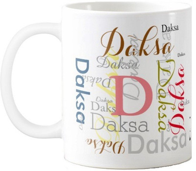 

Exoctic Silver Daksa Ceramic Mug(330 ml), Multicolor