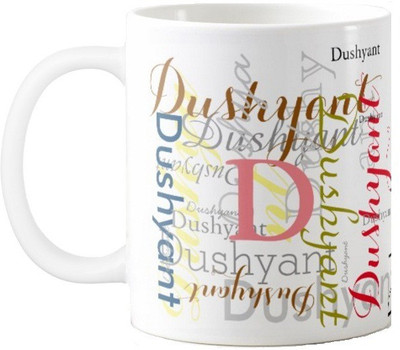 

Exoctic Silver Dushyant Ceramic Mug(330 ml), Multicolor