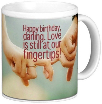 

Exoctic Silver Happy Birthday Love 04 Ceramic Mug(300 ml), Multicolor