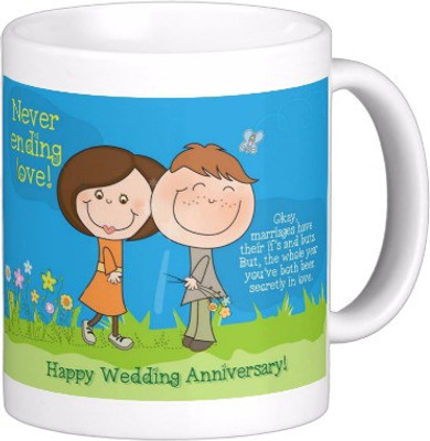 

Exoctic Silver Happy Marriage Anniversary : Qw15 Ceramic Mug(300 ml), Multicolor