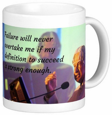 

Exoctic Silver Dr. Apj Abdul Kalam Tribute Series 08 Ceramic Mug(300 ml), Multicolor