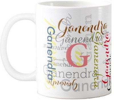 

Exoctic Silver Ganendra Ceramic Mug(330 ml), Multicolor