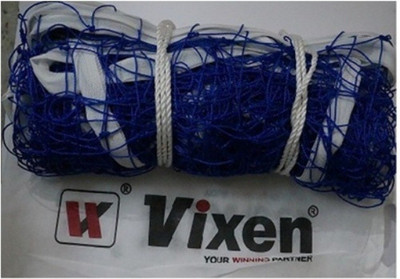 

Vixen Club Nylon Volleyball Net(Blue, White)