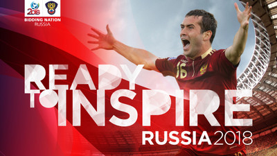 

Sports Aleksandr Kerzhakov Russia Fifa World Cup Wall Poster Paper Print(12 inch X 18 inch, Rolled)