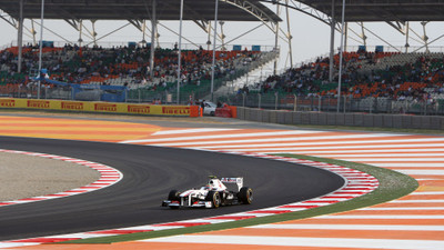 

Akhuratha Poster Sports F1 Racing HD Wallpaper Background Fine Art Print(12 inch X 18 inch, Rolled)