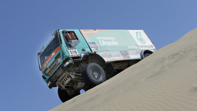 

Akhuratha Poster Sports Dakar Rally HD Wallpaper Background Fine Art Print(12 inch X 18 inch, Rolled)
