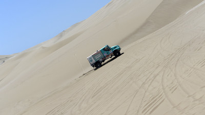 

Akhuratha Poster Sports Dakar Rally HD Wallpaper Background Fine Art Print(12 inch X 18 inch, Rolled)
