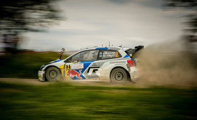 

Sports Rallying Wall Poster Paper Print(12 inch X 18 inch, Rolled)