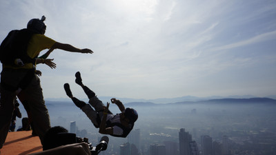 

Sports Base Jumping Wall Poster Paper Print(12 inch X 18 inch, Rolled)