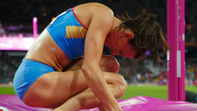 

Akhuratha Poster Sports Yelena Isinbayeva Athletics HD Wallpaper Background Fine Art Print(12 inch X 18 inch, Rolled)