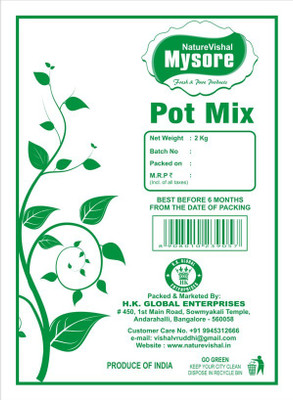 

naturevishal PM2K Soil Manure(2000 g Powder)