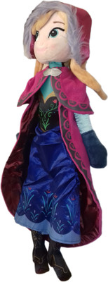 

kidoz kingdom DISNEY FROZEN ANNA PLUSH DOLL 18" - 45 cm(Multicolor)