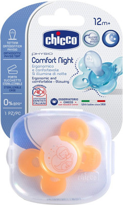 

Chicco Physio Comfort Night Soother(Orange)