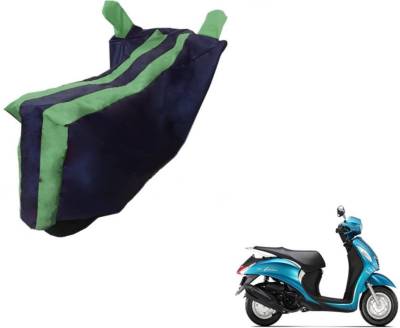 Flipkart SmartBuy Two Wheeler Cover for Yamaha Price History